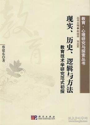 最新前四后八，探索自然秘境，重拾内心宁静与平和之旅