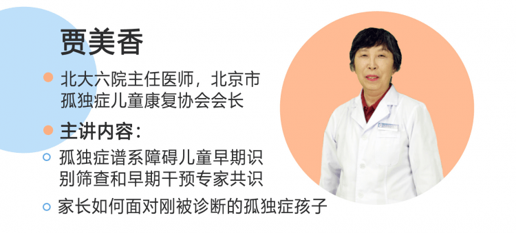 赵坤最新挂号秘籍，轻松解决就医挂号难题