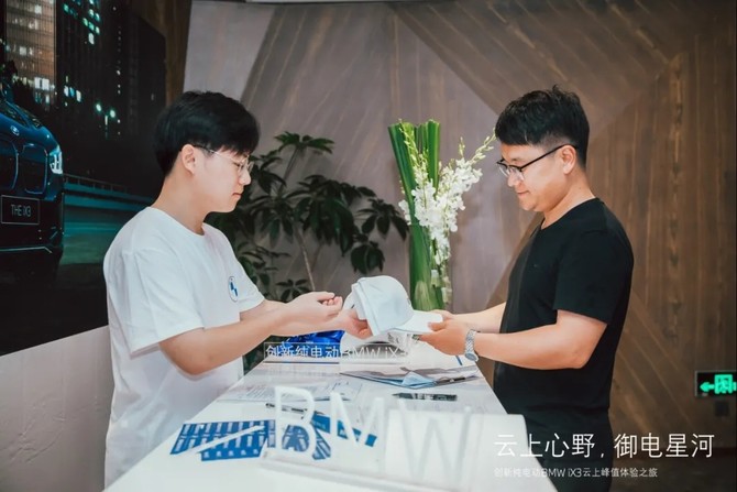 高以翔踏春之旅，探索自然之美，寻找内心宁静与平和的最新活动