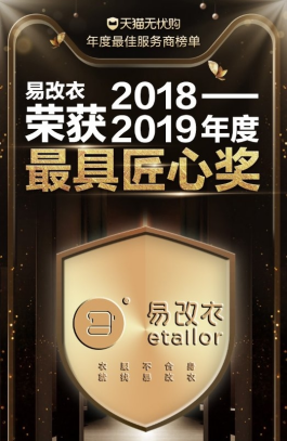揭秘成功背后的力量源泉，大靠山最新更新解析