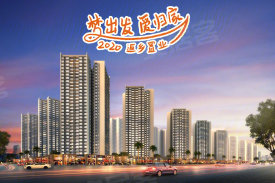 探秘佛山时代南湾，小巷深处的惊喜与最新房价揭秘