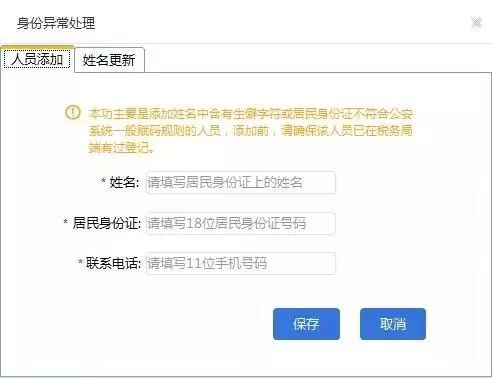 轻松申请QQ号，探索自然美景的心灵之旅启程