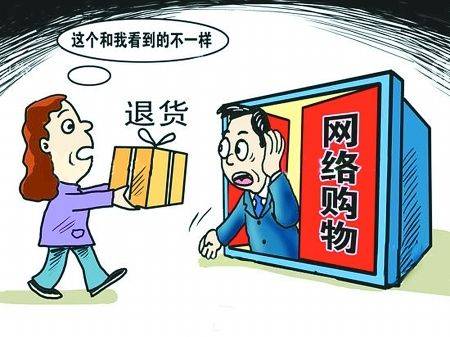 广州诈骗案揭秘，意外遭遇中的暖心救援故事