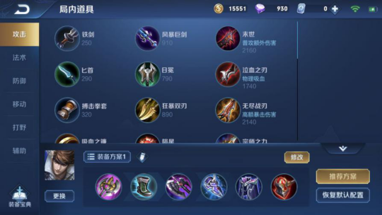 新闻中心 第225页
