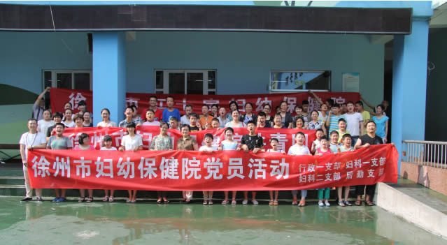 新闻中心 第259页