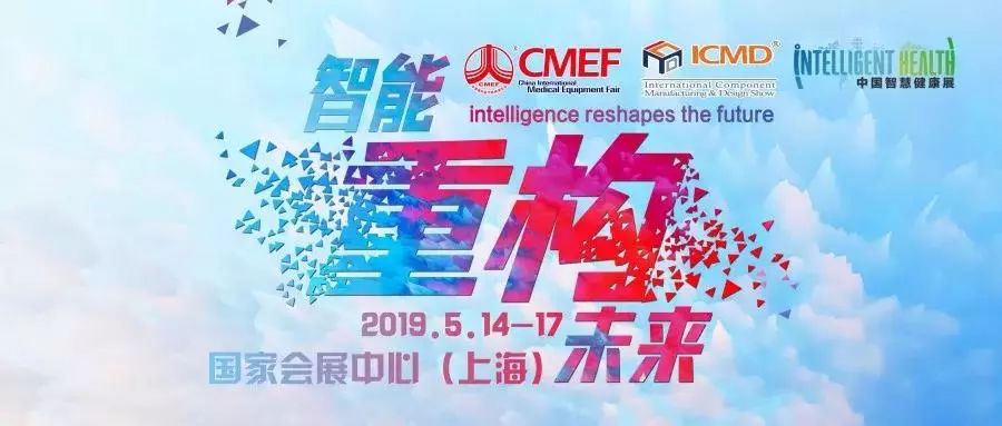 瑞安干部调整，心灵与自然的完美交融之旅