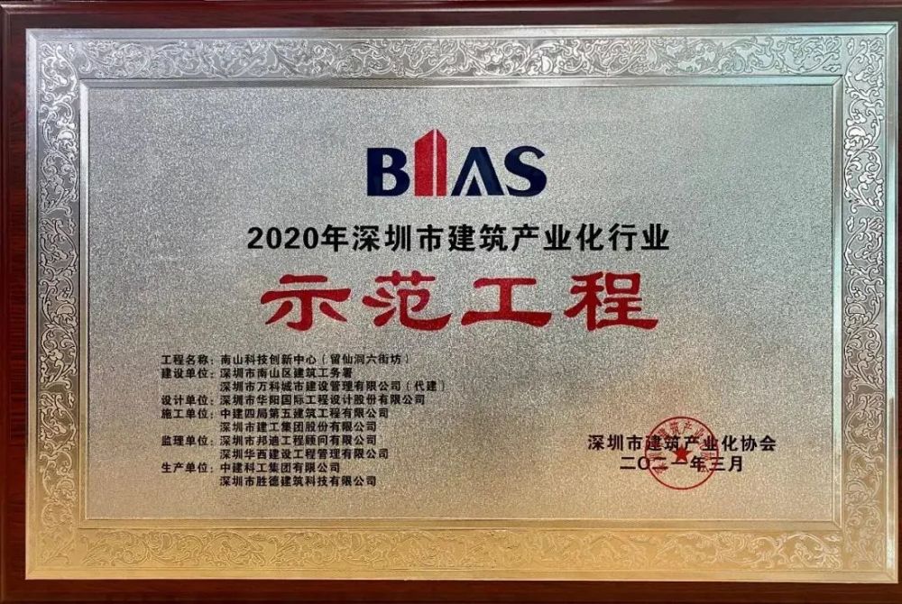 戴旭2024最新科技产品展示，未来生活触手可及，革新魅力无限体验