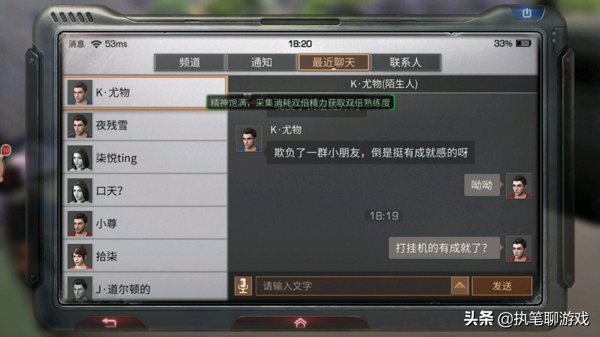 新闻中心 第218页