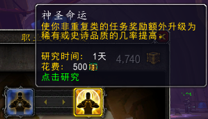 科技巨擘的新宠儿，智能生活体验机——圣墟最新免费章节探讨