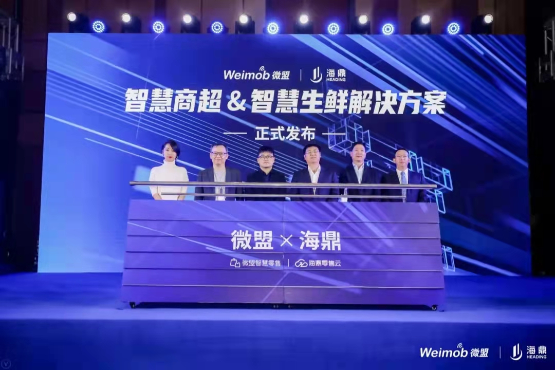 珩生集团最新资讯概览，全面解读集团动态与成就