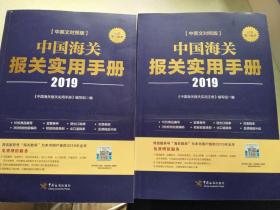 清华校园卡申请与使用指南，从初学者到进阶用户的通用指南