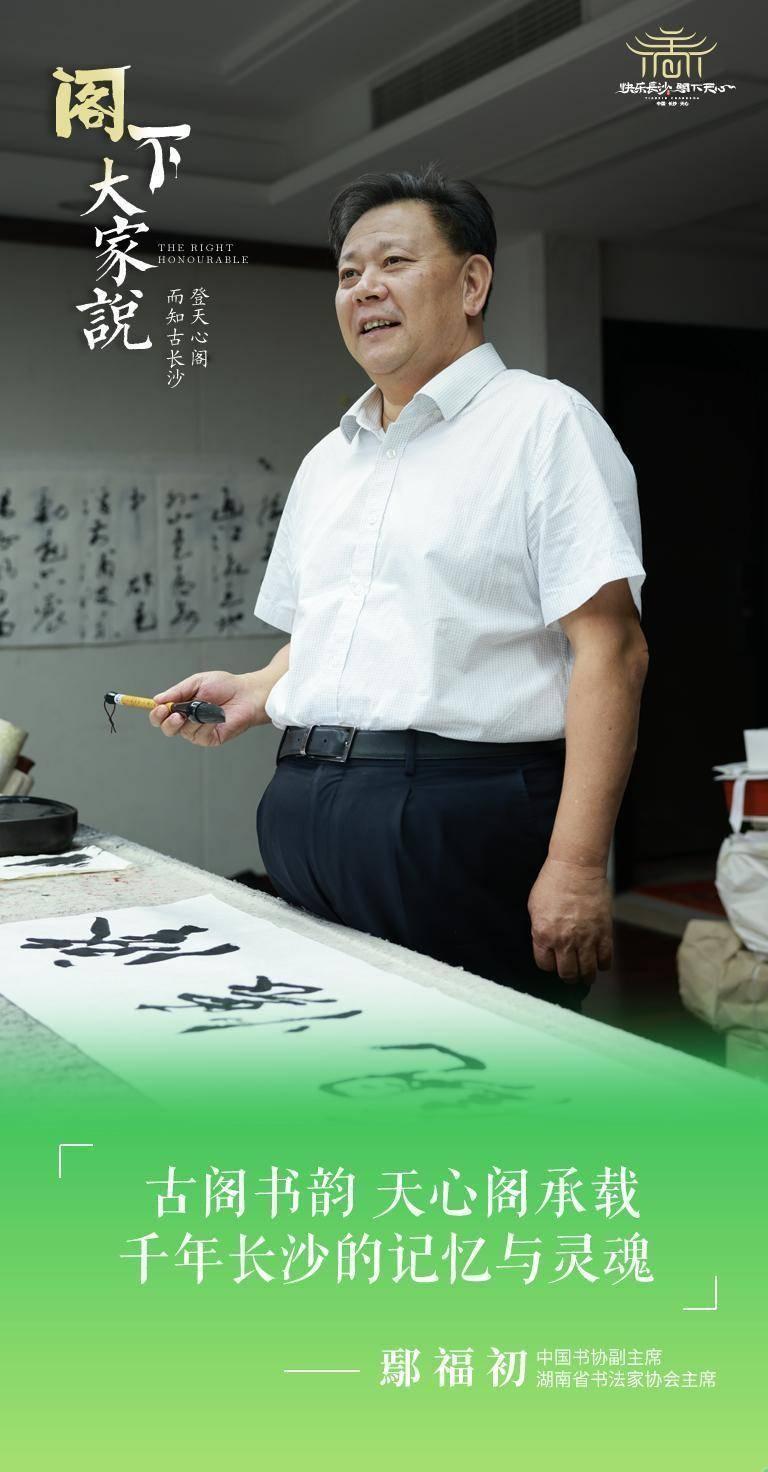 跃动未来，点亮学习变化的自信之光——最新发布手机引领潮流