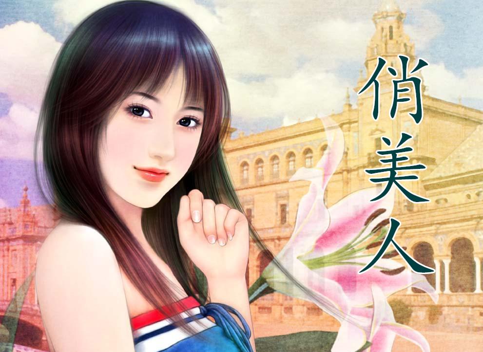 魅力四溢的情感纠葛，美人风情最新章节揭秘