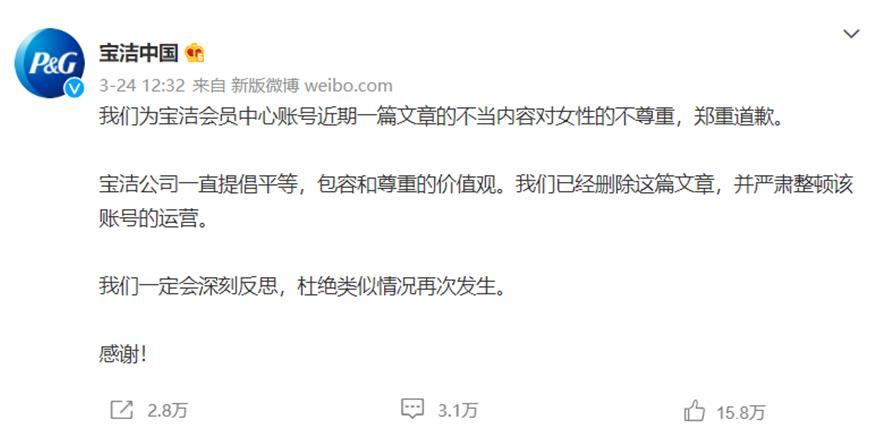 最新保洁广告语创作指南，从零起步到技能进阶，打造吸引人的宣传标题