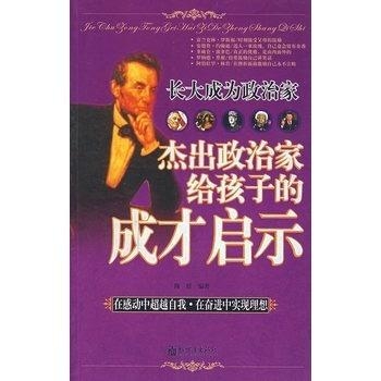 新闻中心 第212页