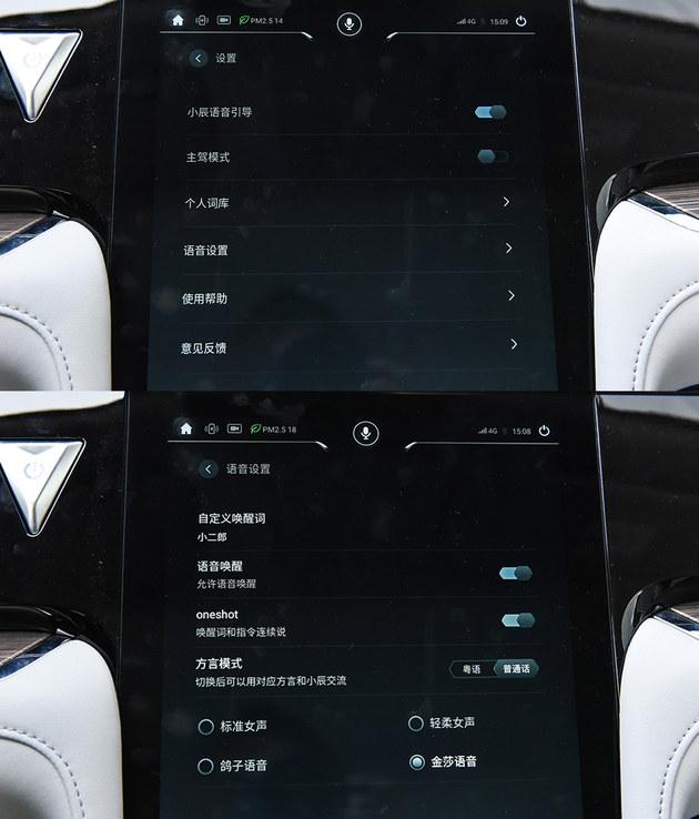 智能猜歌之旅，解锁音乐世界的新姿势，最新歌曲一网打尽！