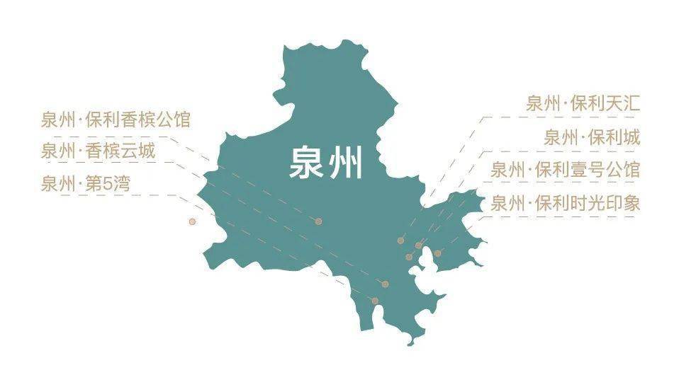 泉州最新信息深度解析与介绍
