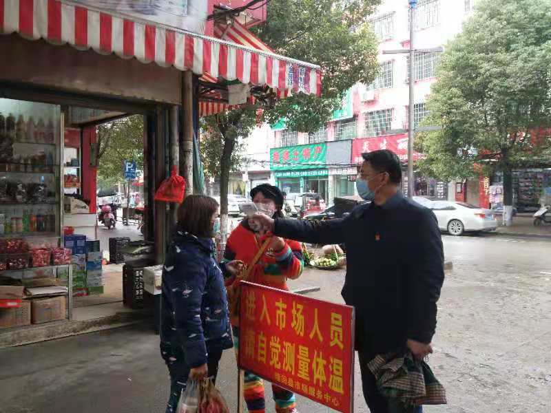 隆回小巷深处的防疫特色小店，疫情之下的美食与防疫探索