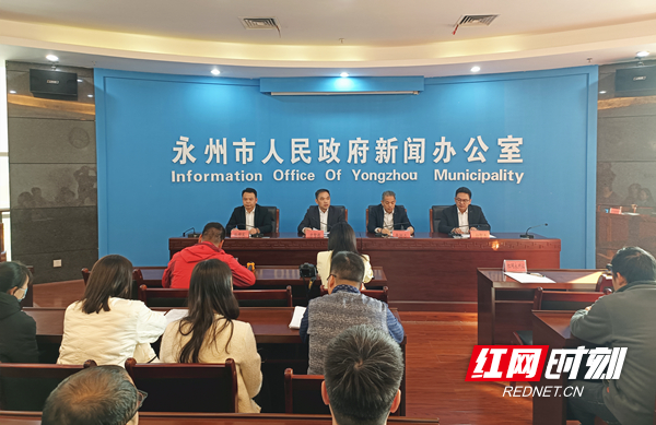 永州最新新闻全面深度评测与介绍