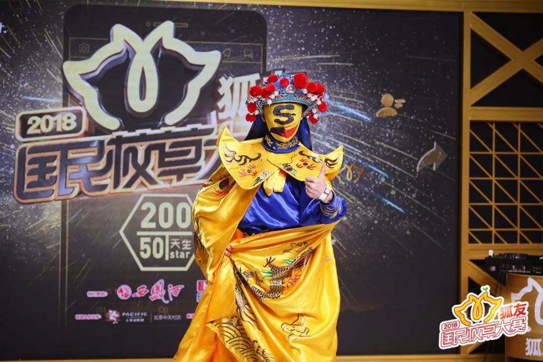未来重塑体验，全新变脸术高科技产品引领潮流