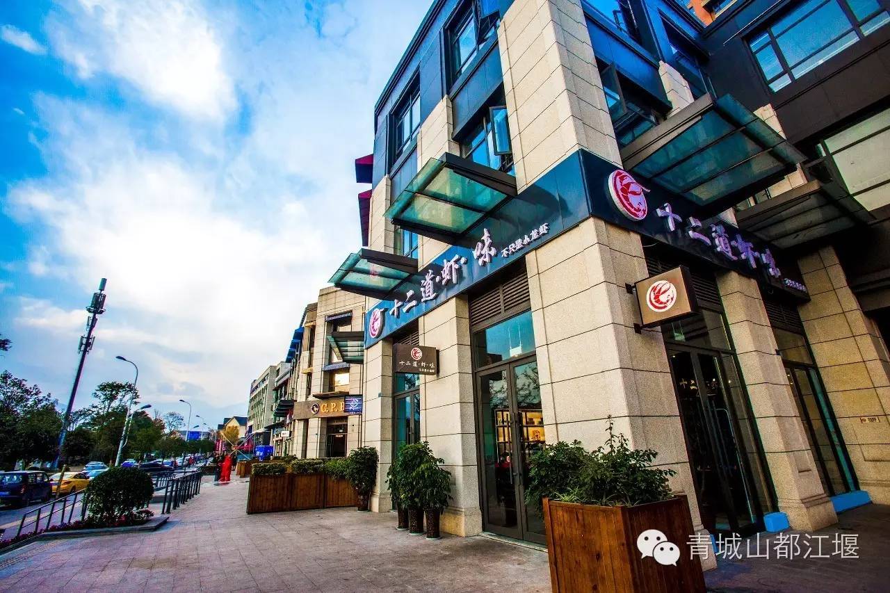 黎巴嫩小巷深处的隐藏瑰宝，特色小店探秘之旅