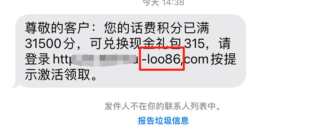探索数字世界的最新网址趋势与快速通道