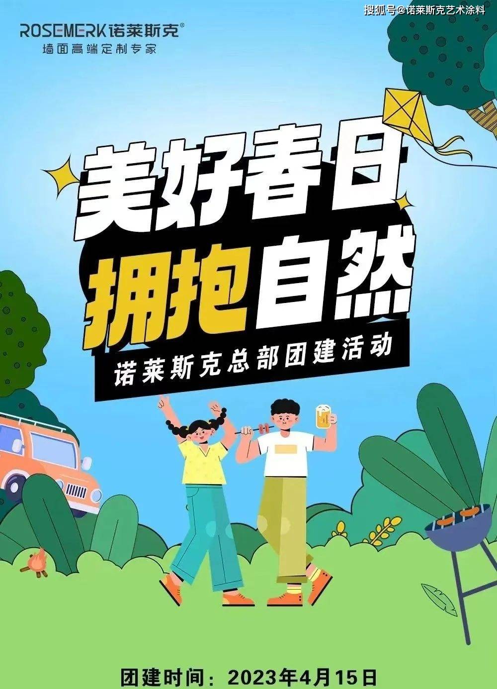 病毒新突破，自然怀抱中的心灵探寻之旅，启程探寻宁静