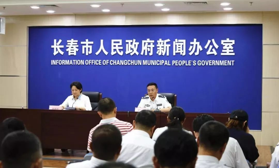 长春最新通知解读，政策变化及其民众影响深度剖析