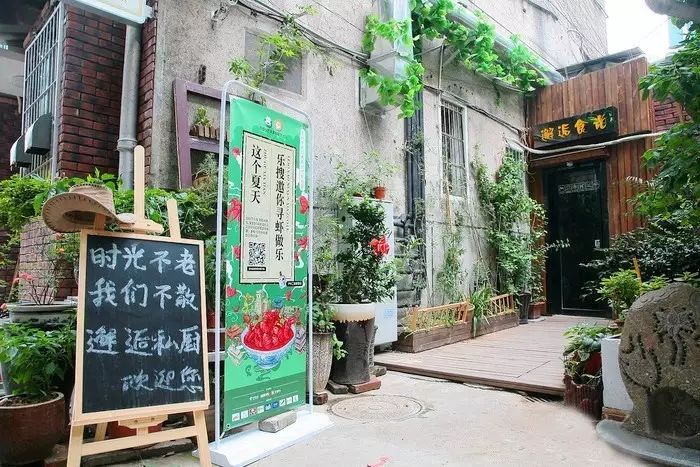 探秘巷弄深处，隐藏小店的独特风情引领新潮流最新庋情
