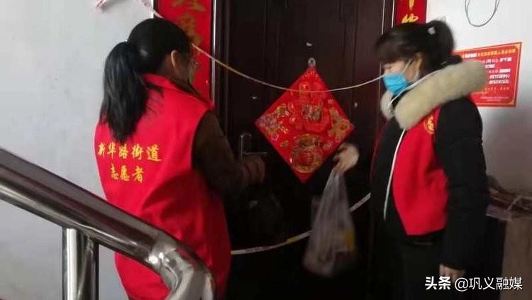 巩义疫情最新动态，全面防控，共筑健康防线