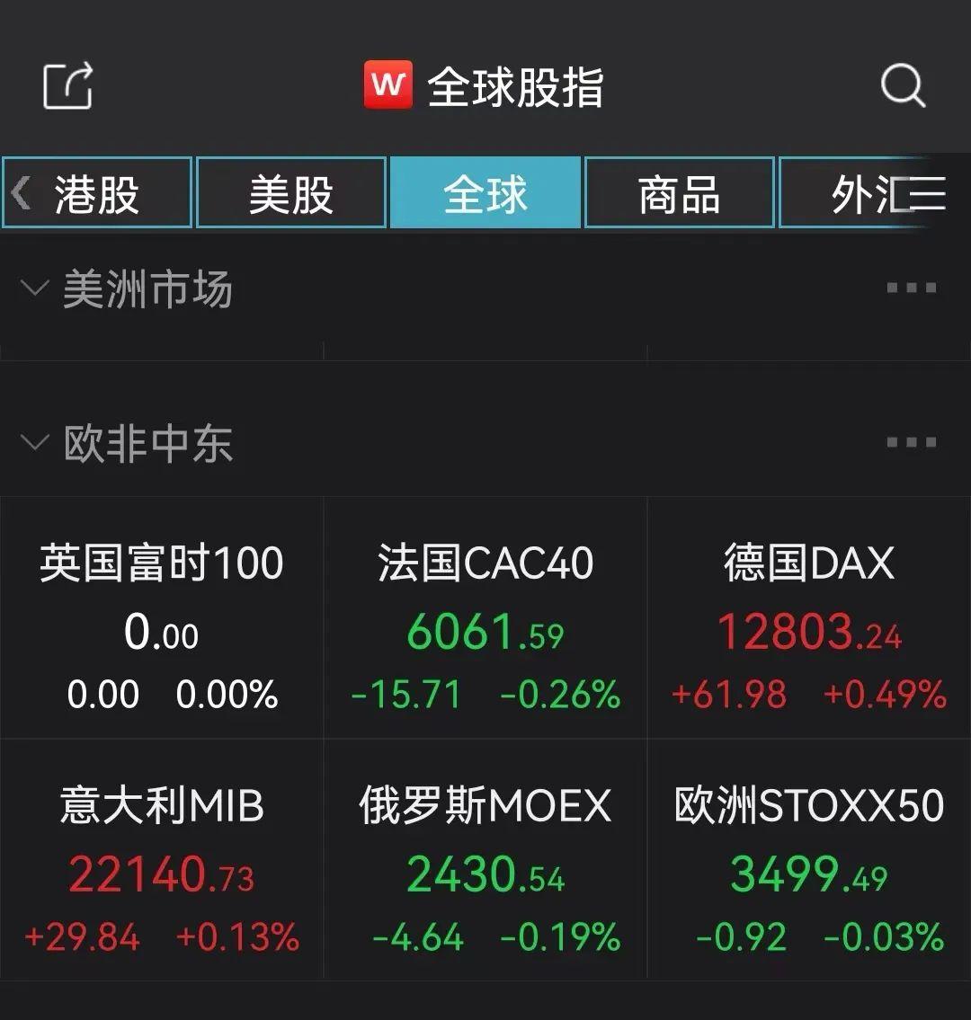 法国股市新动态下的自然之旅，探索内心宁静与自然的魔法之道