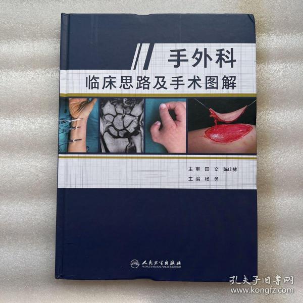 新闻中心 第189页