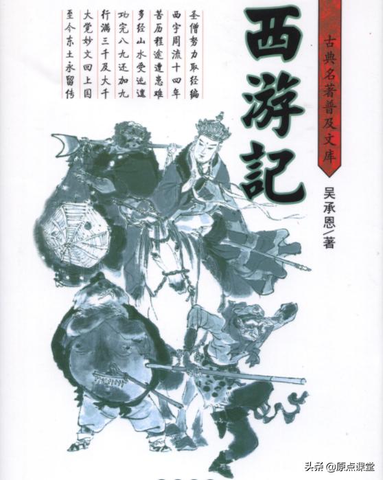美国热点事件深度解析，揭示真相与影响