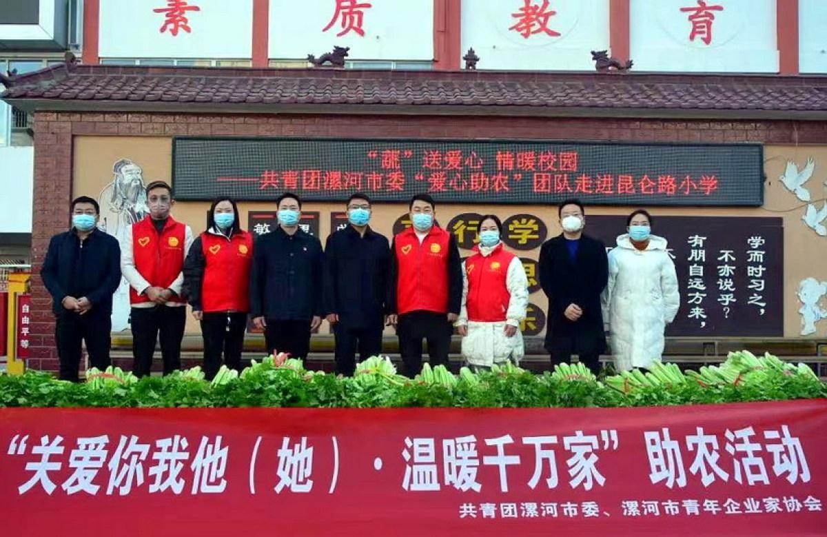小城商业奇迹背后的企业排行与友情纽带温馨故事