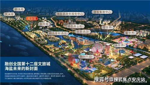 西藏最新支教,西藏支教之旅，爱在高原，暖心日常