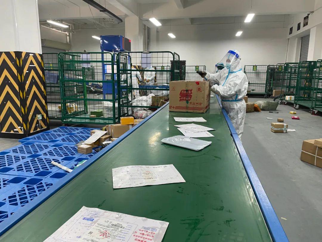 邮我行最新,邮我行最新，全面指南教你如何轻松完成邮政业务办理