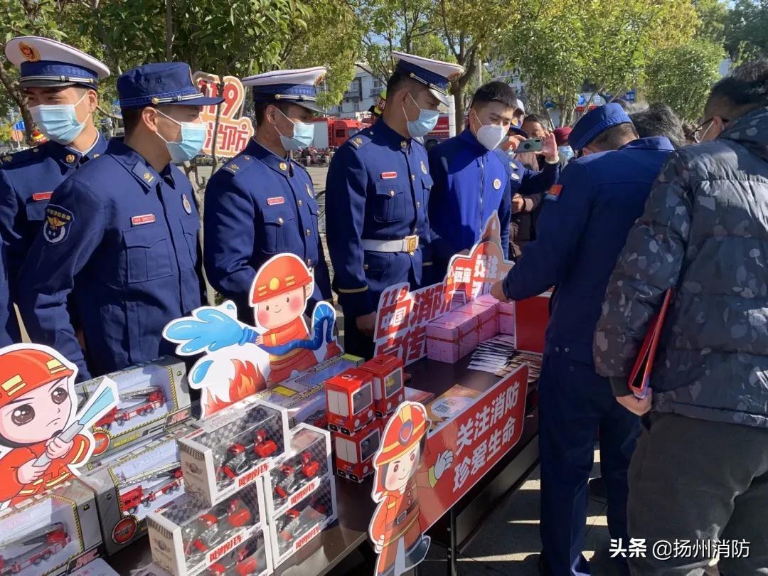 新闻中心 第186页
