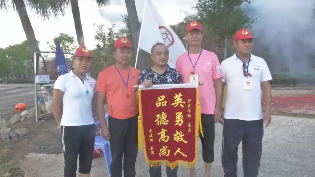 最新溺水案例分析，防范技能学习与指南——适用于初学者与进阶用户