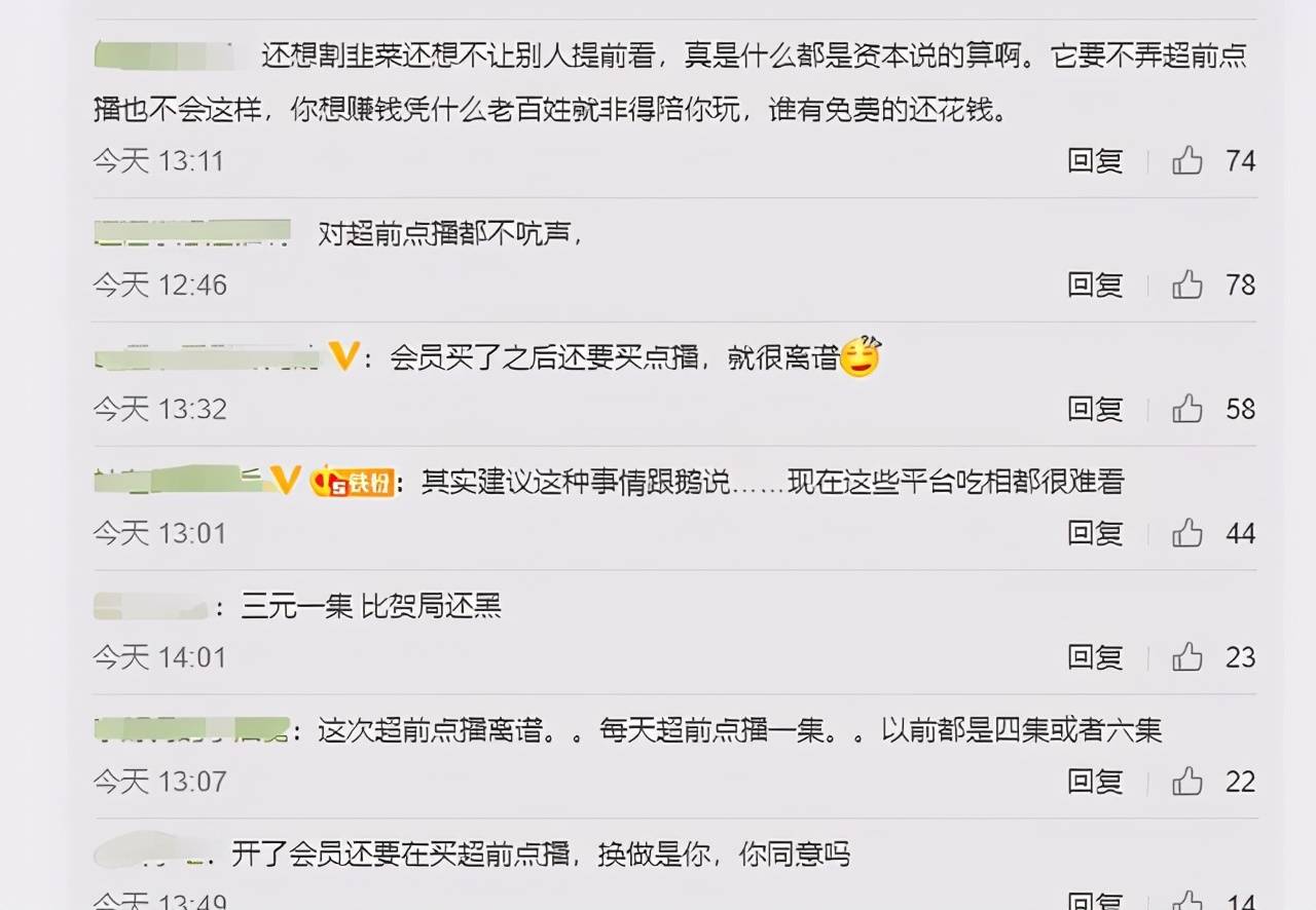 产品展示 第192页