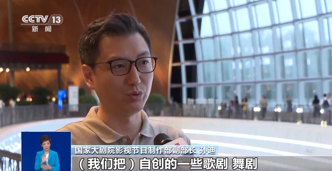 怡红院影院最新,怡红院影院最新动态，探索影视娱乐新领域