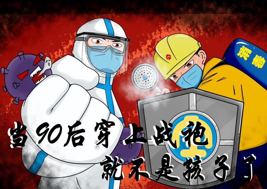 全球最新疫情与科技战疫，监控神器重塑生活体验！