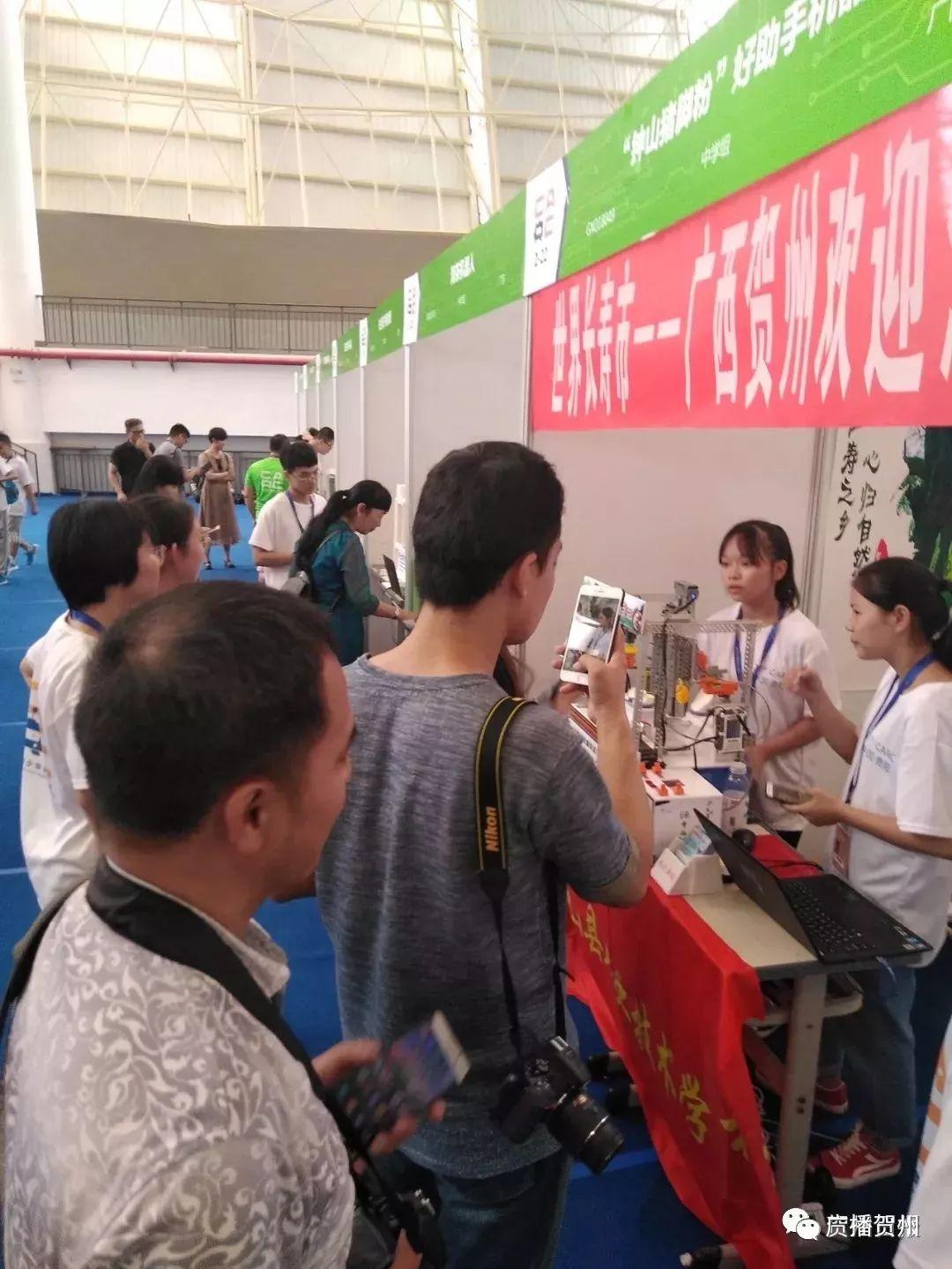 贺州独特风味小店揭秘，隐秘小巷中的惊艳美食之旅