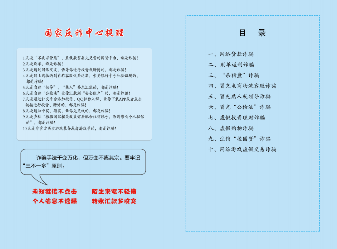最新烧烫伤,最新烧烫伤处理步骤指南，从预防到康复全解析（适合初学者及进阶用户）