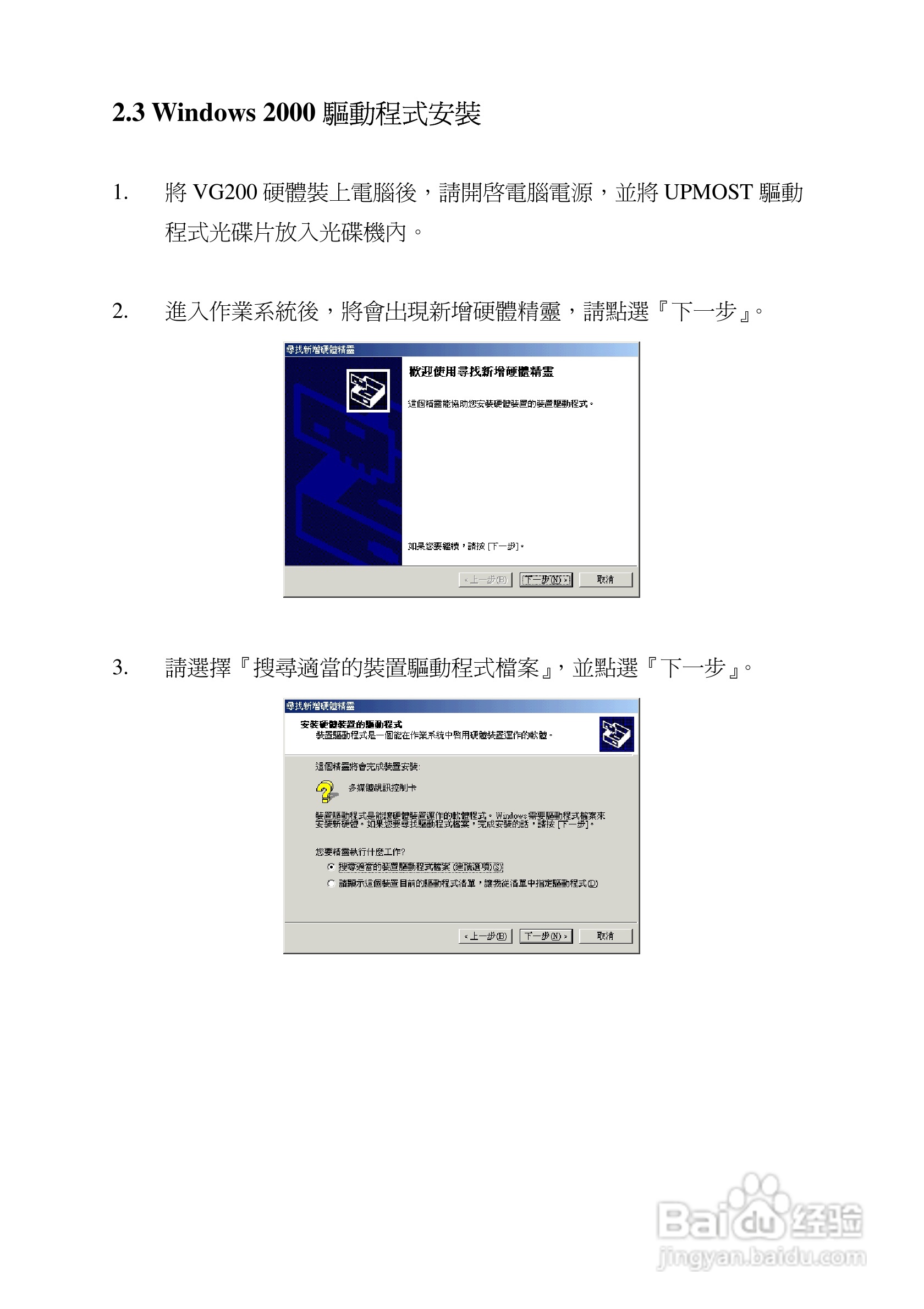 最新蟋蟀吧，从入门到进阶的全面指南