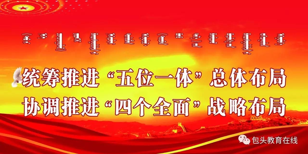 土左旗任务完成指南，轻松掌握技能的最新指南