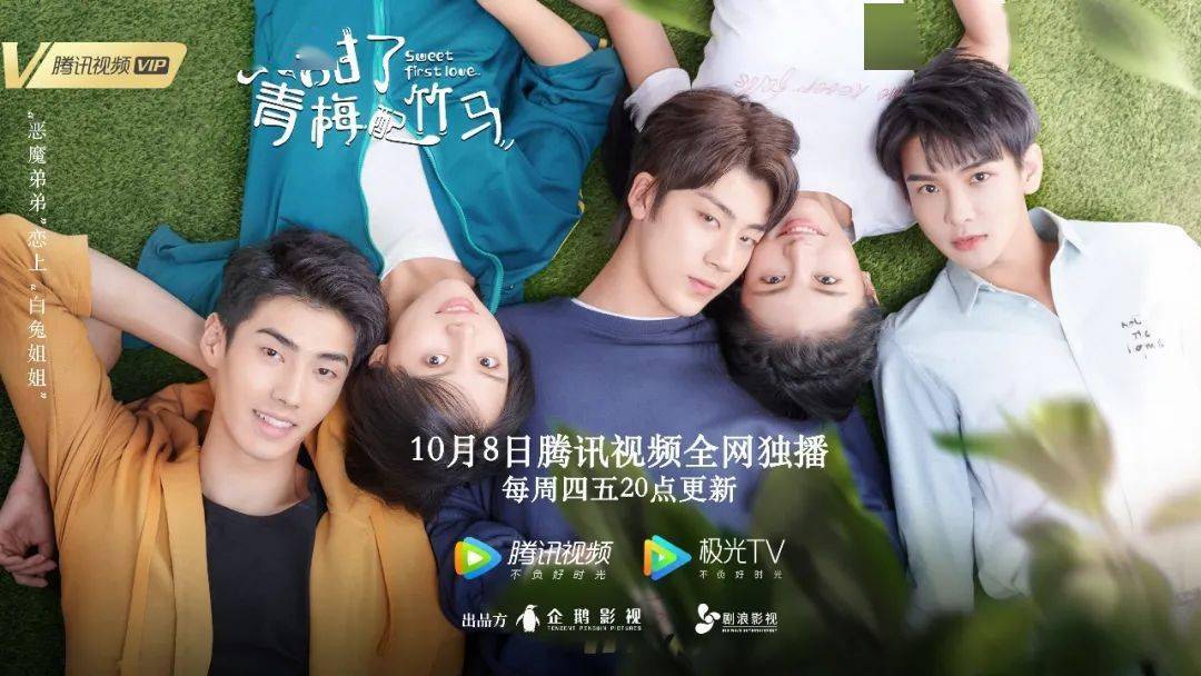 许雅婷最新动态，深度解读其影响力与观点