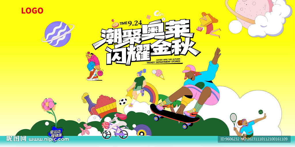 流行儿歌新潮涌动，背景、事件与深度影响的解析