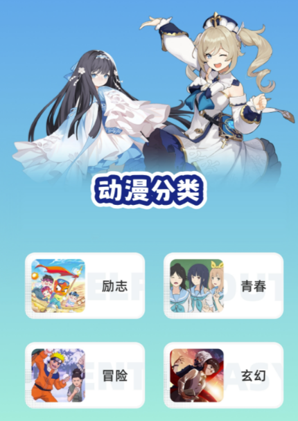 最新动漫软件，优劣分析、影响力及全面解读