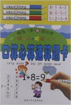 温馨日常中的欢乐时光与深厚友情速报