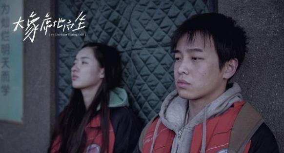 彭昱畅新电影，小巷深处的独特小店背后的故事探索之旅